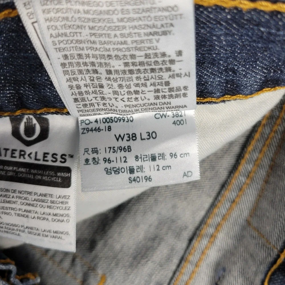 Levis 527 Jeans Mens 38x30 Blue Slim Fit Bootcut Whisker Honeycomb Faded Denim